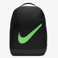 Nike Brasilia 