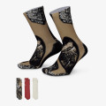 Nike JHB MVP JORDAN RINGS 3PK CREW 