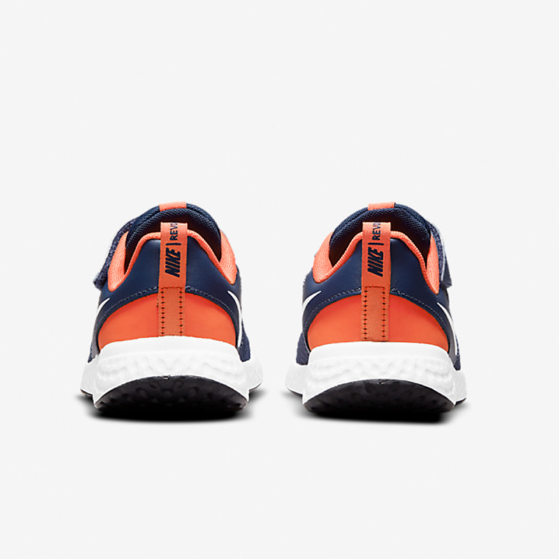Nike Revolution 5 