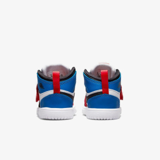 Nike Sky Jordan 1 