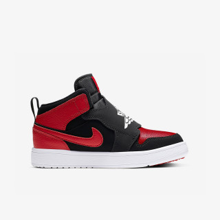 Nike Sky Jordan 1 