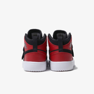 Nike Sky Jordan 1 