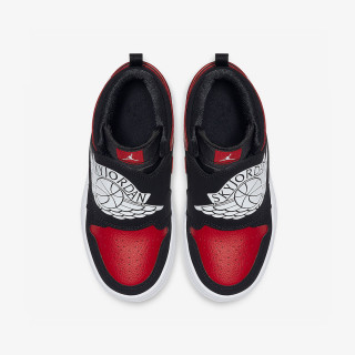 Nike Sky Jordan 1 
