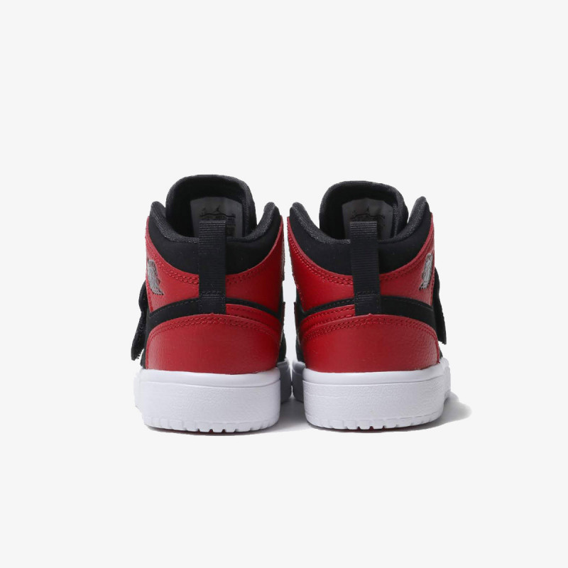Nike Sky Jordan 1 