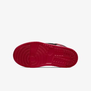 SKY JORDAN 1 BP 