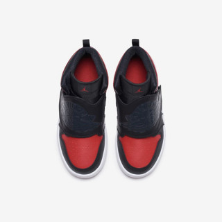 SKY JORDAN 1 BP 
