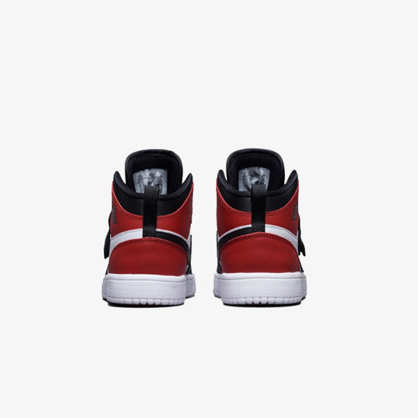 SKY JORDAN 1 BP 
