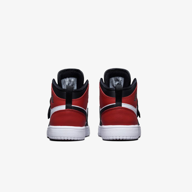SKY JORDAN 1 BP 