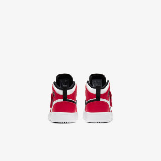 Nike SKY JORDAN 1 BP 