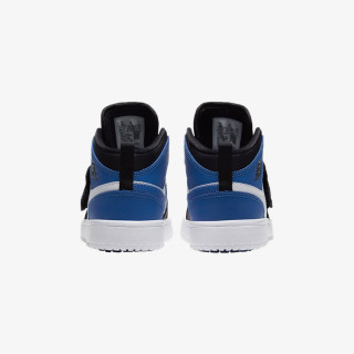 Nike SKY JORDAN 1 BP 