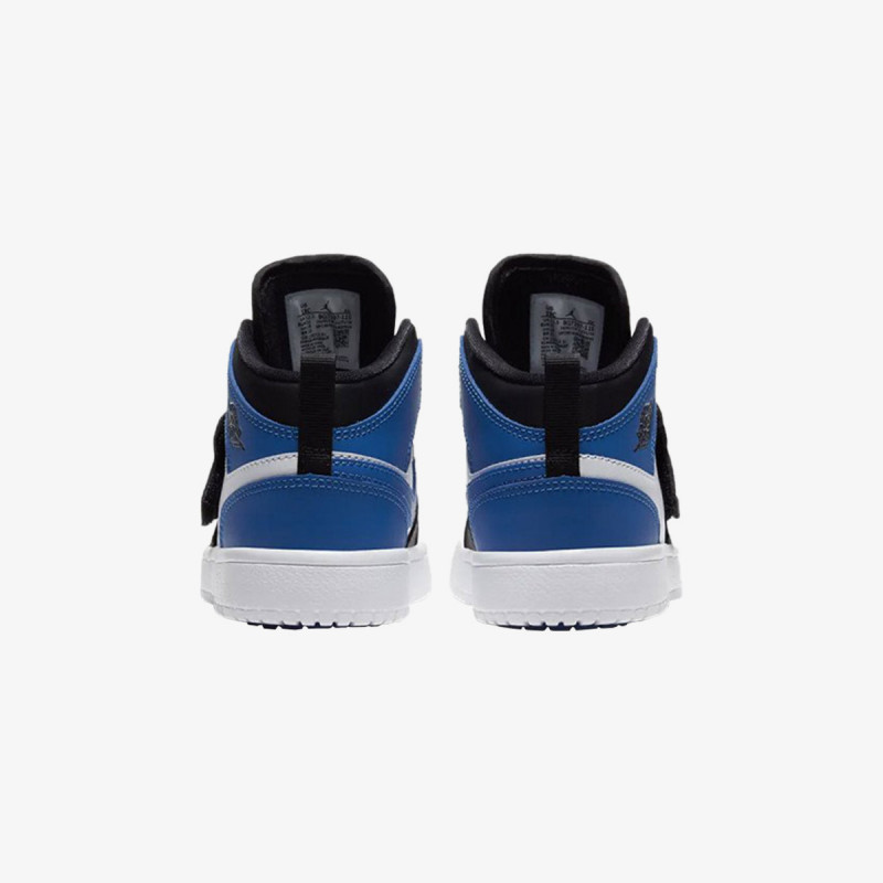 Nike SKY JORDAN 1 BP 