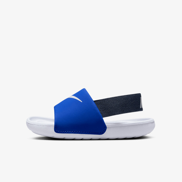 Nike Kawa 