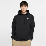 Nike Sportswear Club Fleece 