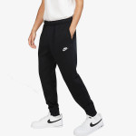 Nike Sportswear Club 