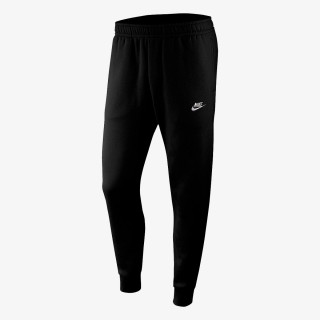 Nike Sportswear Club 