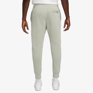 Nike Sportswear Club Fleece 