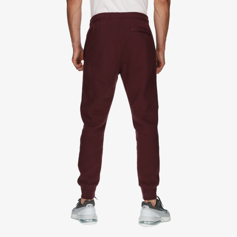 Nike Sportswear Club Fleece 
