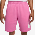 Nike Sportswear Club 