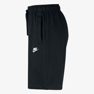 Nike Sportswear Club Jersey 