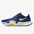 Nike Nike SuperRep Go 