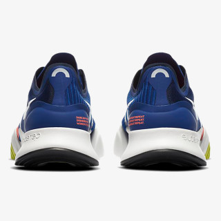 Nike Nike SuperRep Go 