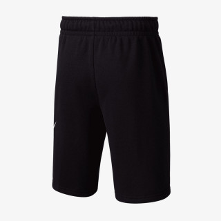 Nike Sportswear Club French Terry 