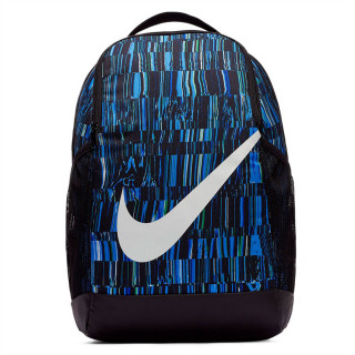 Nike Y NK BRSLA BKPK - AOP FA20 
