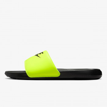 Nike Victori One 
