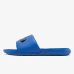 Nike Victori One 