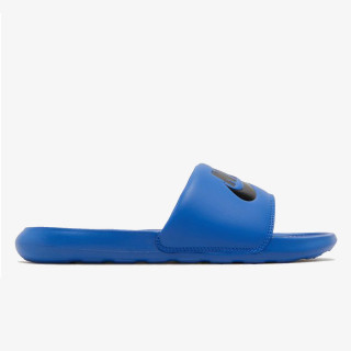 Nike Victori One 