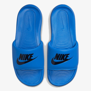 Nike Victori One 