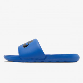 Nike Victori One 