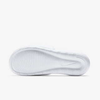 Nike Victori One 