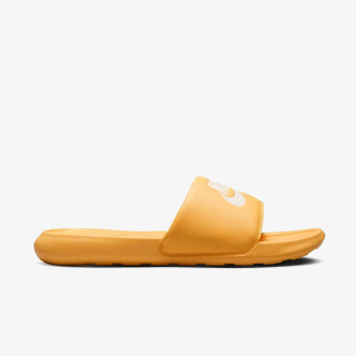 Nike Victori One 