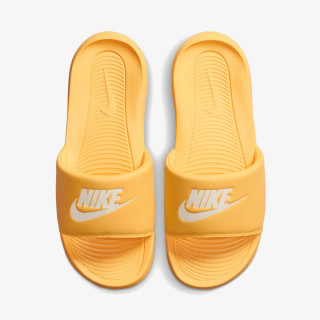 Nike Victori One 