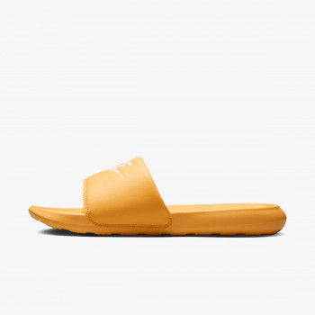 Nike Victori One 