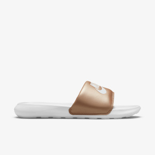 Nike Victori One 