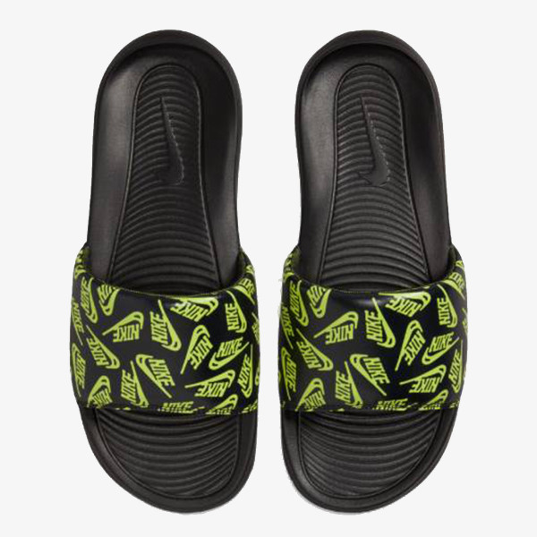 Nike Victori One 