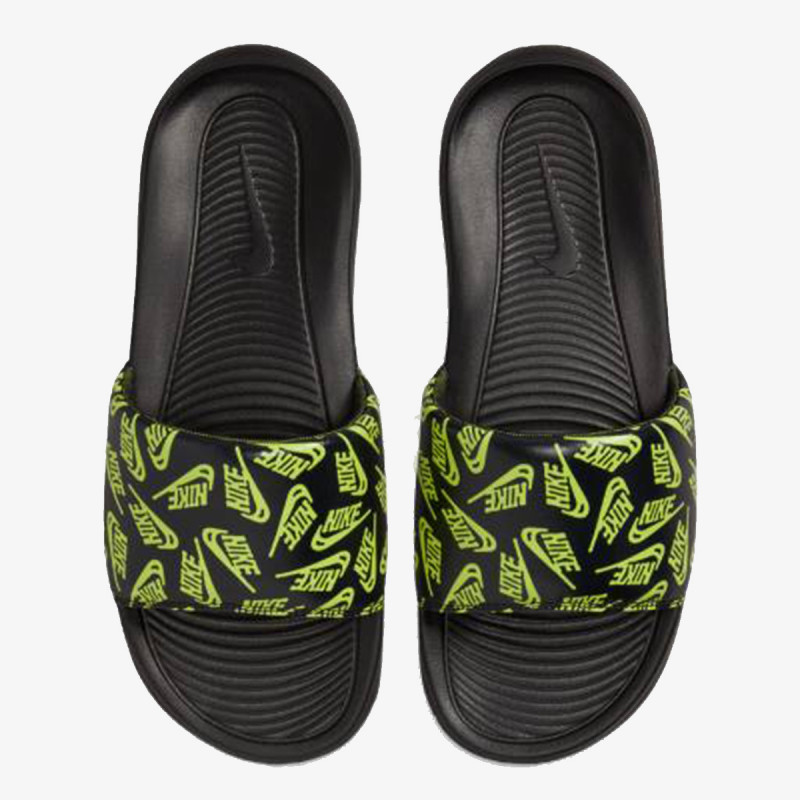 Nike Victori One 