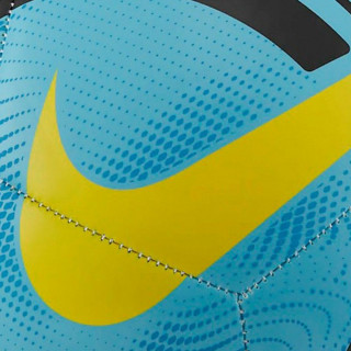 Nike Phantom 