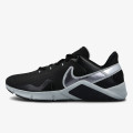 Nike Legend Essential 2 