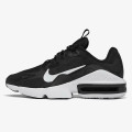 Nike Air Max Infinity 2 