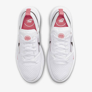 NIKE Atlete Court Vision Alta 