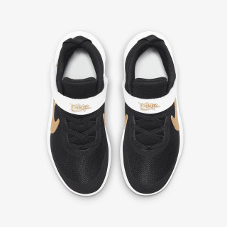 Nike Team Hustle 10 