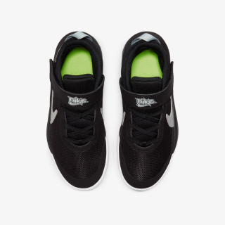 Nike Team Hustle D 10 