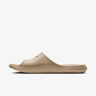 Nike Victori One 