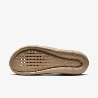 Nike Victori One 