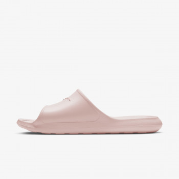 Nike Victori One 