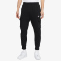 Nike Sportswear Club 