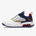 Nike JORDAN MAX 200 